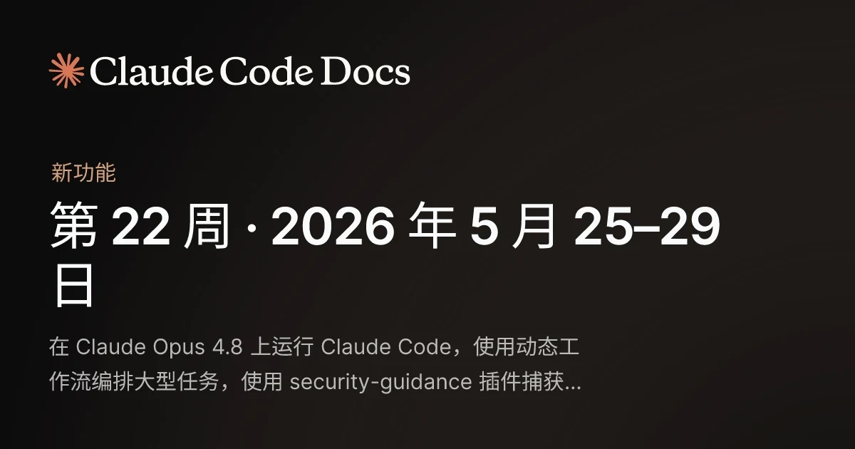 文章头图