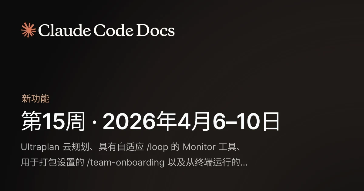 文章头图