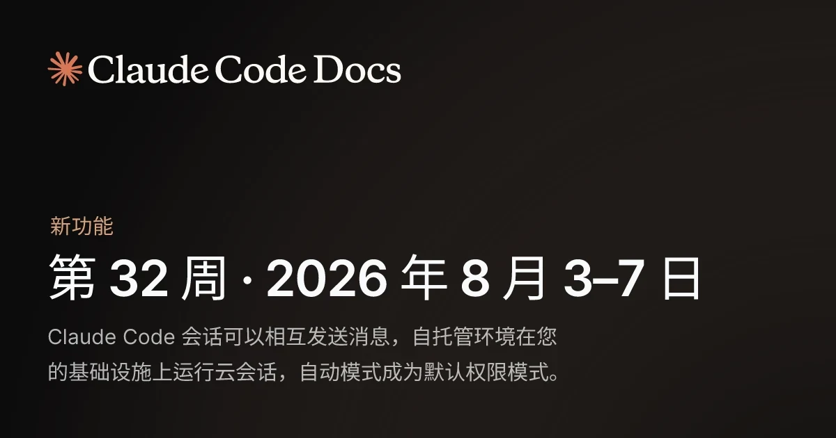 文章头图