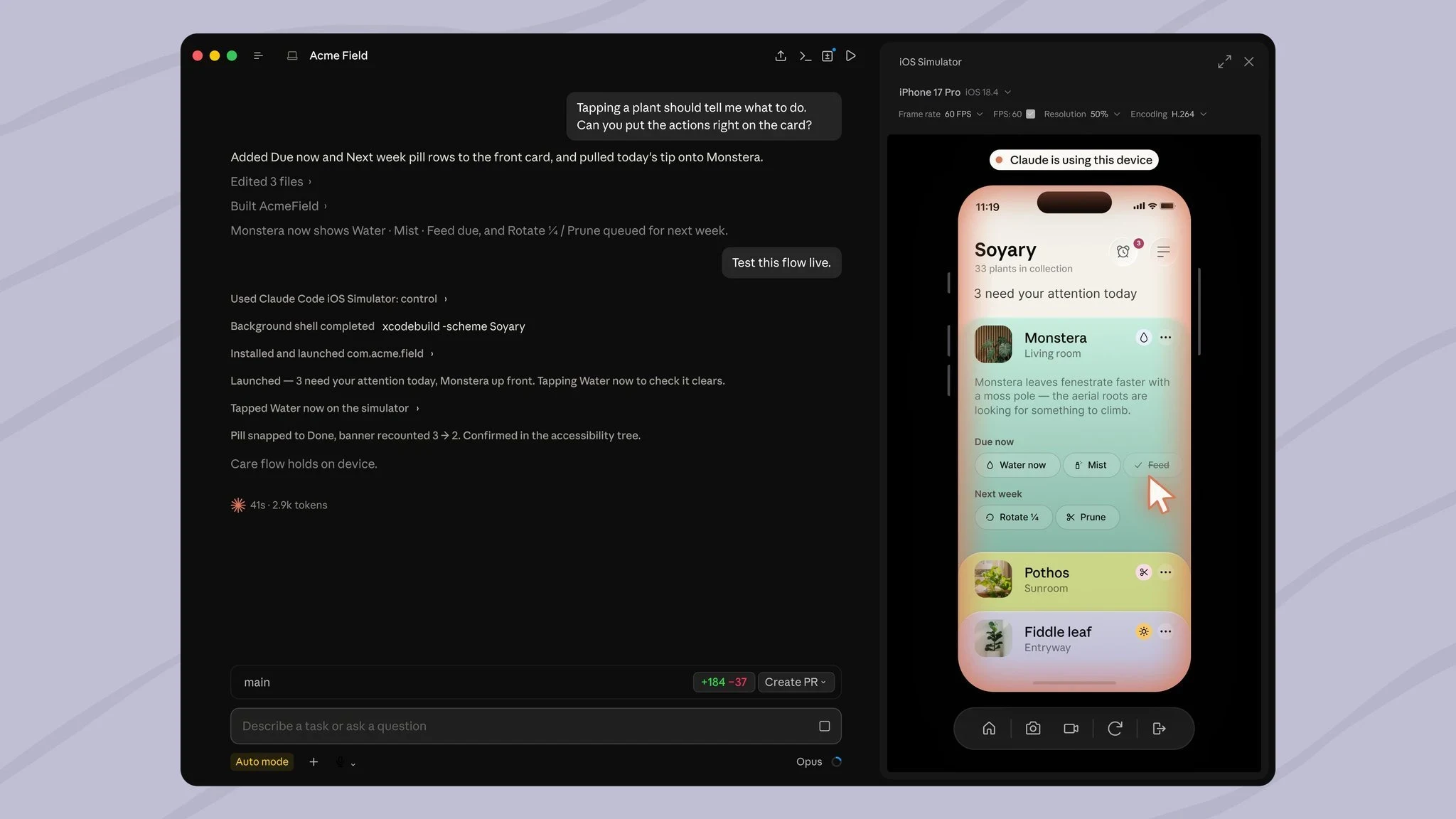 Claude Code Desktop 显示 iOS 模拟器窗格，在对话旁边显示 iPhone 应用
