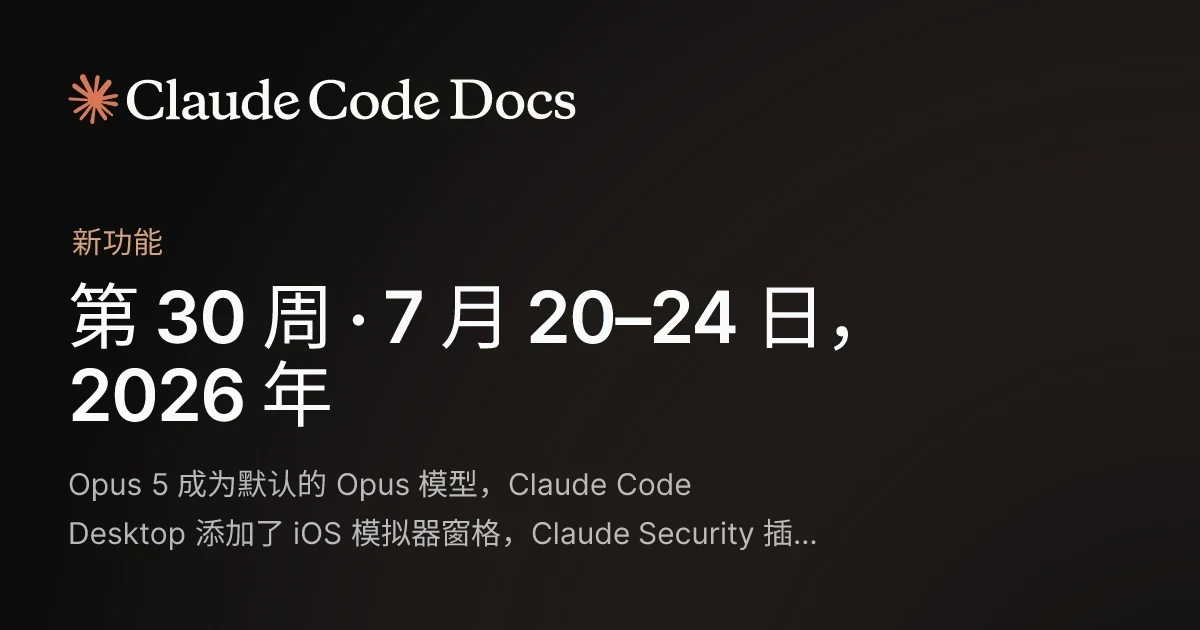 文章头图