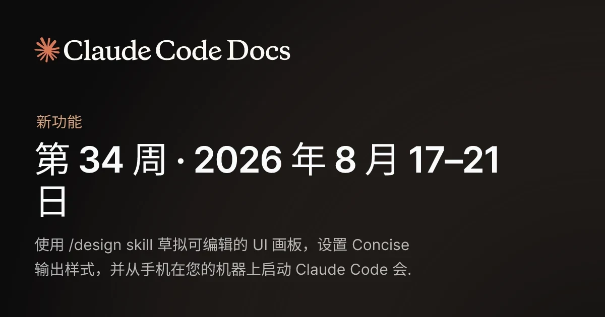 文章头图