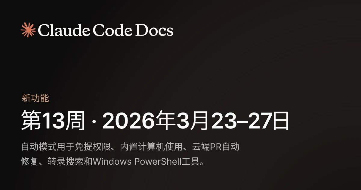 文章头图