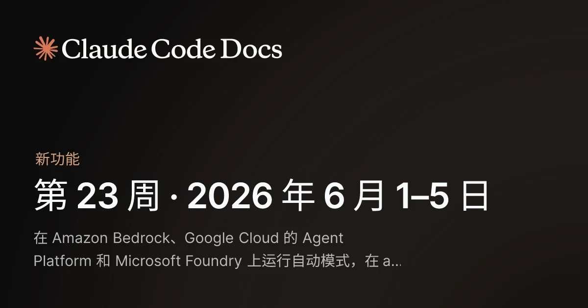 文章头图