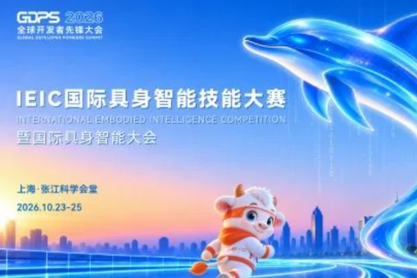文章头图