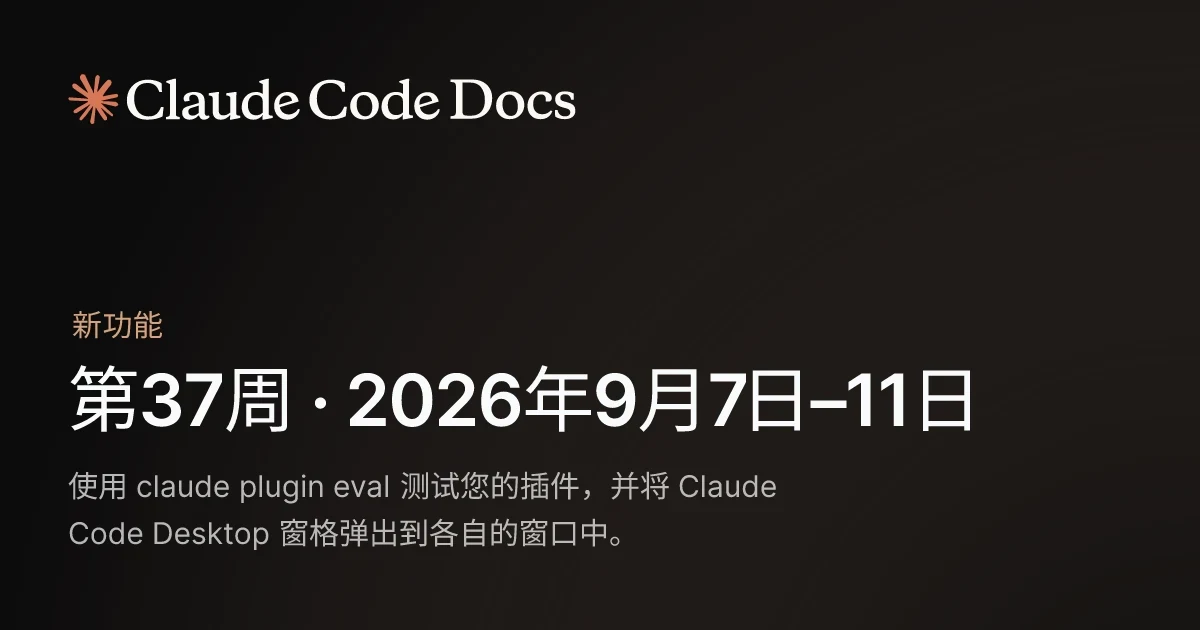 文章头图