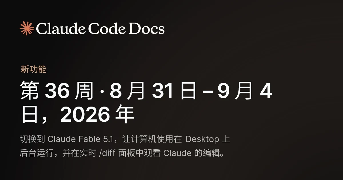 文章头图