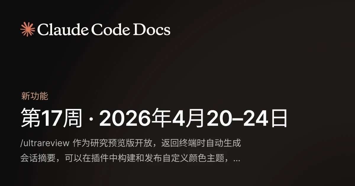 文章头图