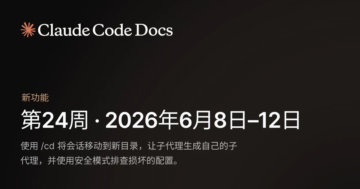 文章头图