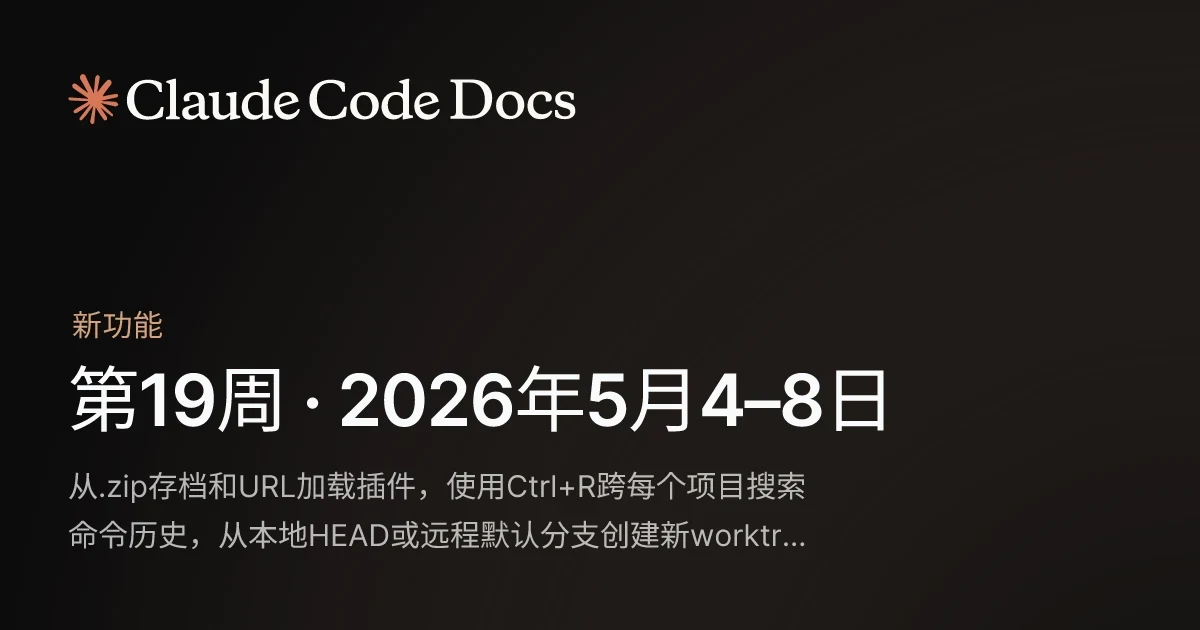 文章头图