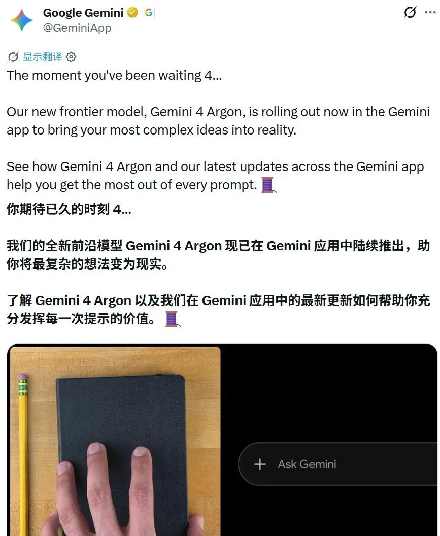 帖子图片