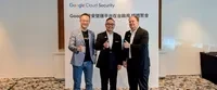 Google 資安營運平台在台正式啟用。