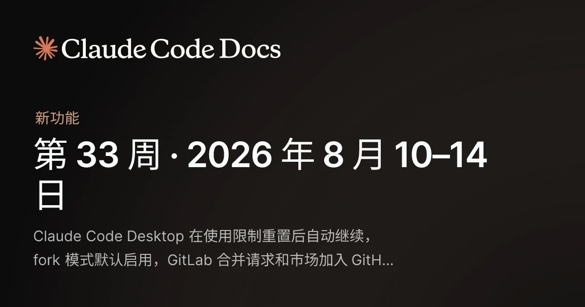 文章头图