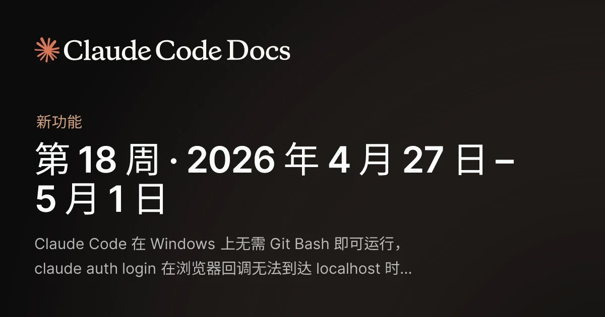 文章头图