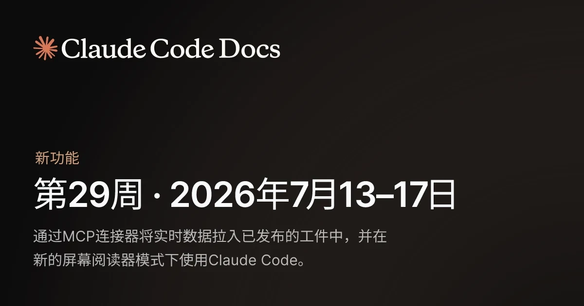 文章头图
