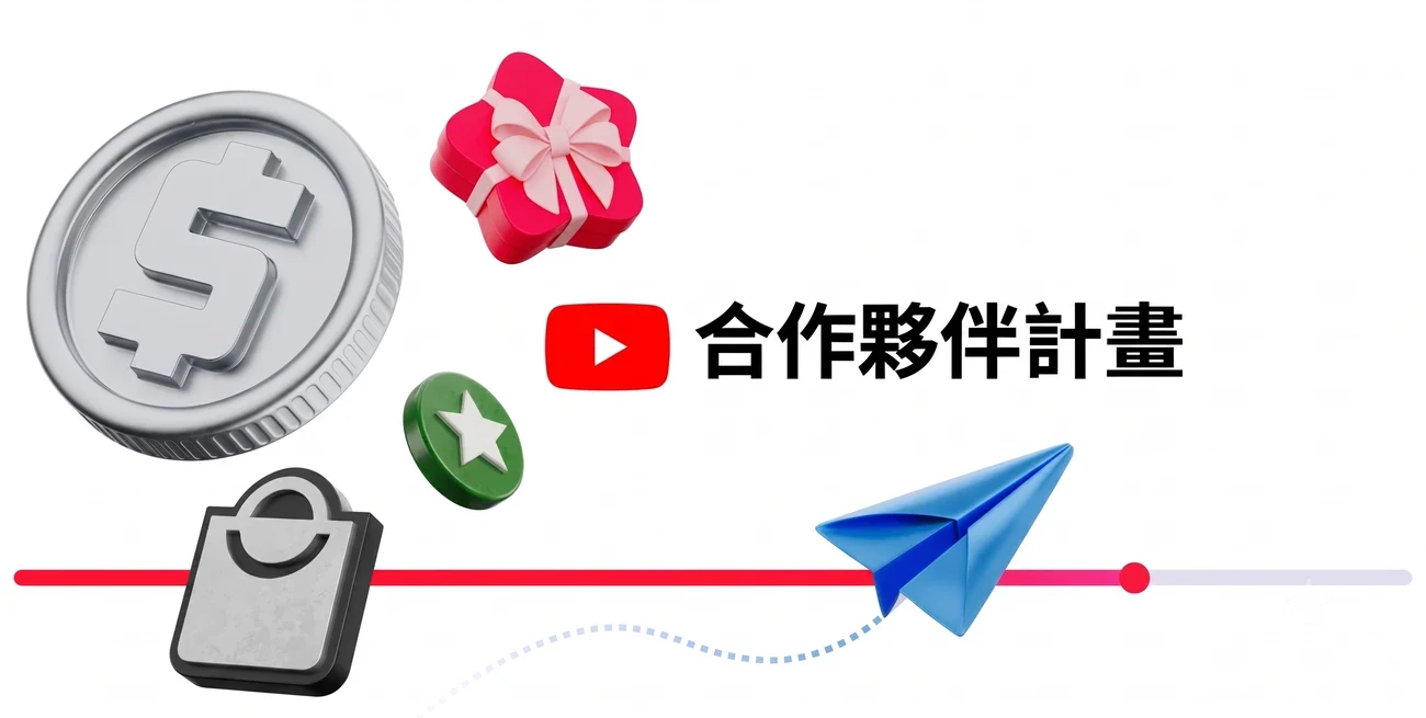 文章头图