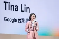 Google 台灣總經理林雅芳在 2026 台灣 Google Marketing Live 活動中上台分享關於代理式商務時代的革新與脈動。