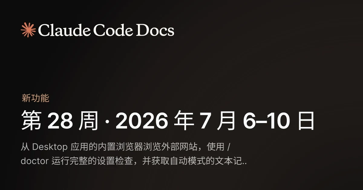 文章头图
