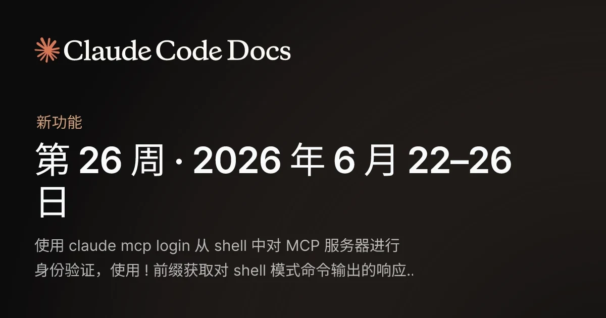 文章头图