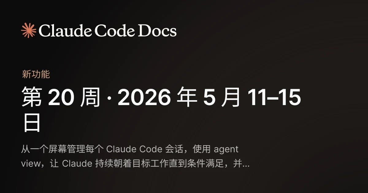 文章头图