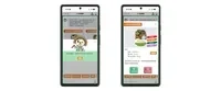統一超商 AI 美食護照