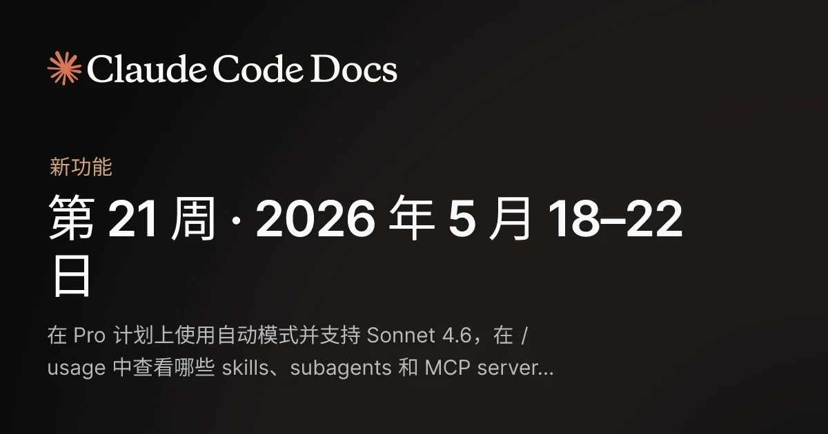 文章头图