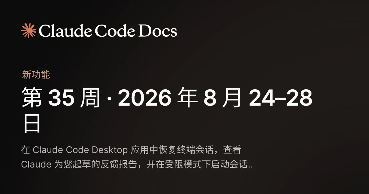 文章头图