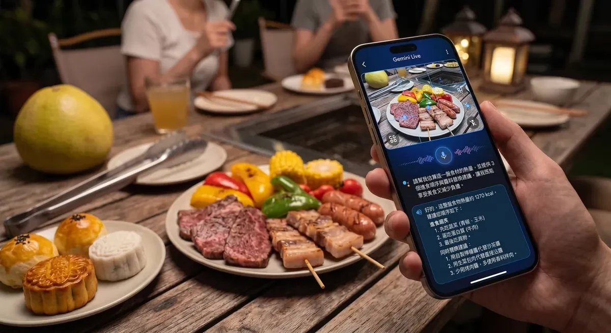 畫面中以一支 Pixel 手機開啟 Gemini Live 並對準一盤烤肉，讓 Gemini 估算烤肉熱量